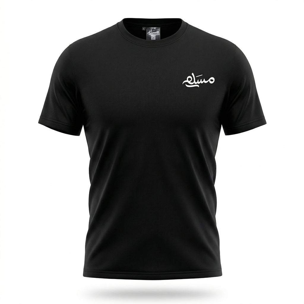 Call me Muslim tshirt (unisex)