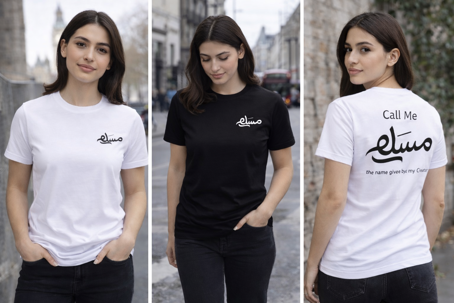 Call me Muslim tshirt (unisex)