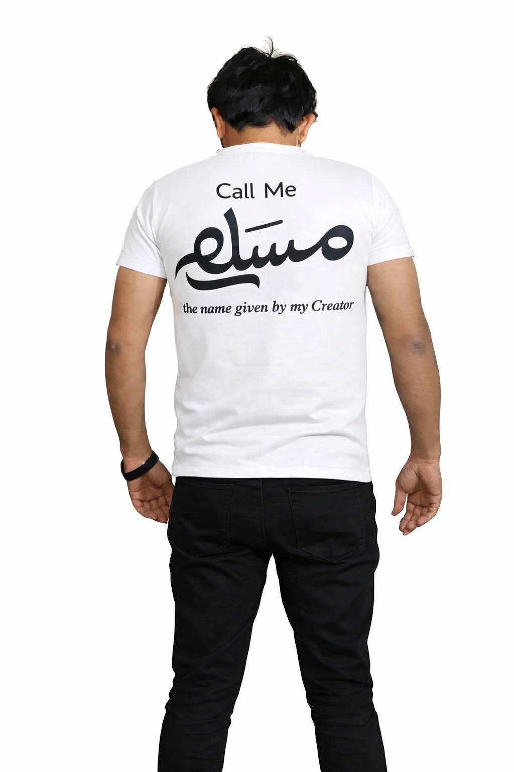 Call me Muslim tshirt (unisex)