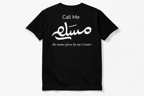 Call me Muslim tshirt (unisex)